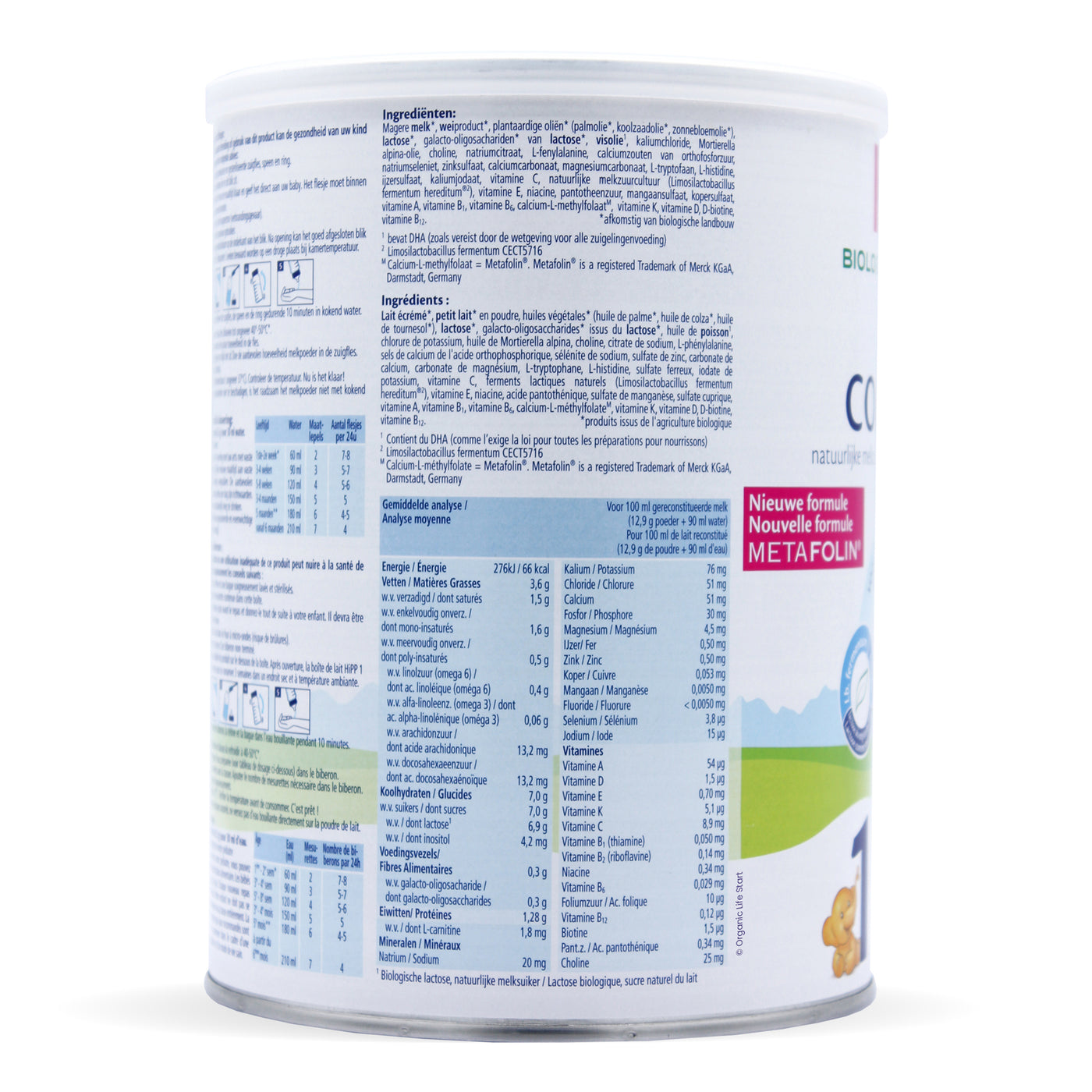 Hipp Stage 1 Organic Bio Combiotic Formula – Baby Mercato